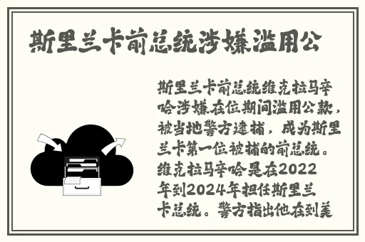 18岁的禁用App大全