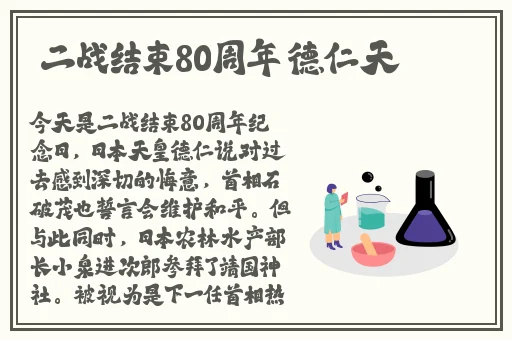 九一果冻制品厂最新电视剧何苗